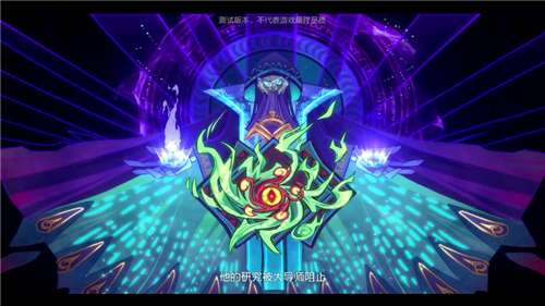 《梦想新大陆》:删掉你手机里的老游戏 这款新回合制吹爆!