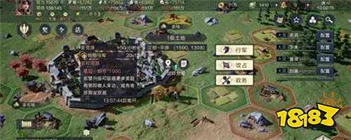 鸿图之下出征战斗养成 多多云护肝云端托管运行