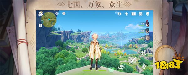 北风的狼王刷新时间