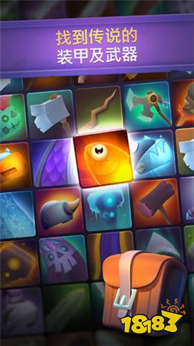 不休骑士最新版本下载