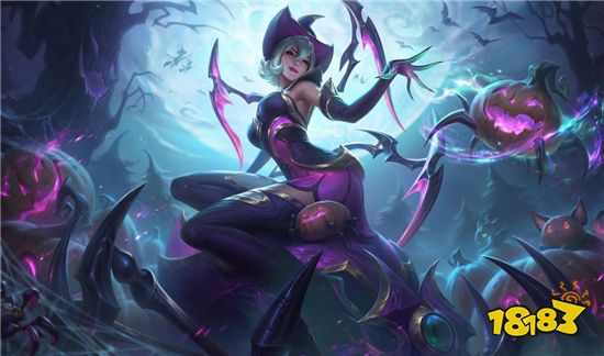 LOL魅惑女巫蜘蛛多少钱 魅惑女巫蜘蛛价格详解