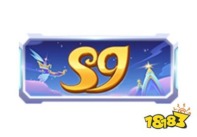 新版本爆料丨踏入精灵国度，全新赛车、全新车手首度现世!