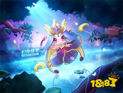 新版本爆料丨踏入精灵国度，全新赛车、全新车手首度现世!