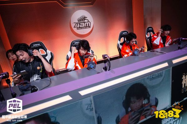 PEL 2020 S3冠军今日决出!200万奖金将花落谁家?