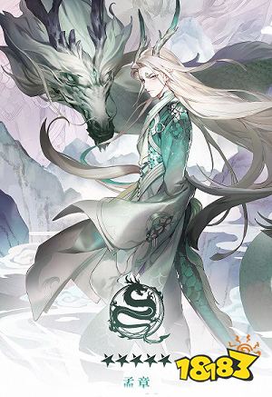 解神者x2孟章兽主怎么选孟章兽主搭配推荐