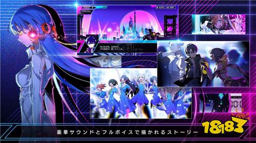 节奏游戏《SEVEN's CODE》追寻迷之少女的记忆