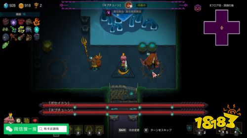 旧瓶新酒“策略RougeLike”玩法的全新体验——《不思议的皇冠》评测