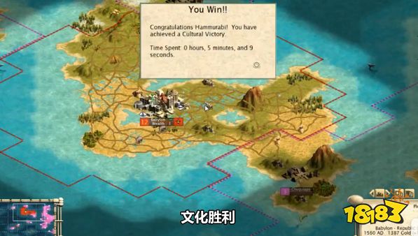  席德梅尔和他的Firaxis Games ——策略游戏的领军和先驱者