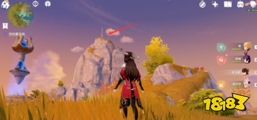 原神怀宝应自珍任务怎么做 原神怀宝应自珍攻略