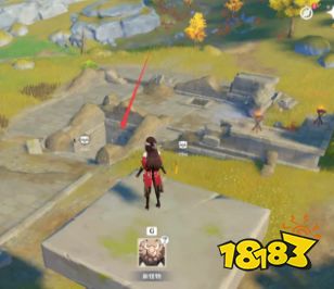 原神怀宝应自珍任务怎么做 原神怀宝应自珍攻略