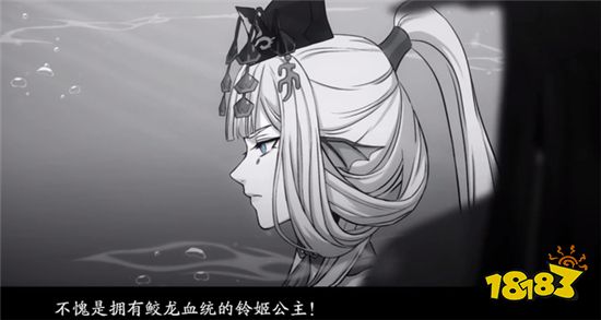 阴阳师新式神千姬剧情神反转永生之海的主线太虐了