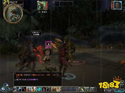 无冬之夜2中文版下载