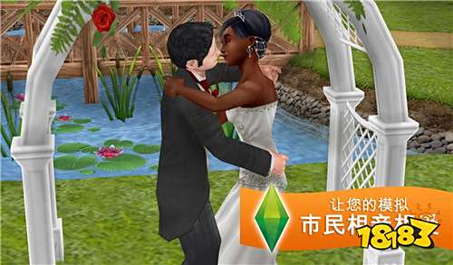 模拟人生免费版ios版下载