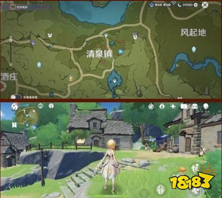 原神10月27日奇货商人立本位置介绍 原神奇货商人立本在哪