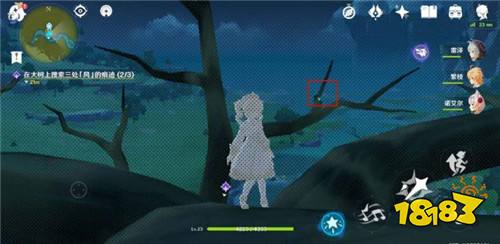 原神落叶归风任务怎么过 原神落叶归风任务攻略