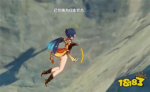 原神香菱飞天bug怎么卡 香菱飞天钻头教学