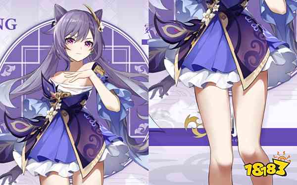 各元素角色排行 原神