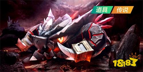 暮光巨龙 末世灾厄|跑跑手游黄金齿轮全新上线!