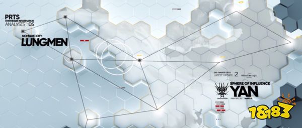 明日方舟：初探泰拉 TERRA EXPLORATION 内容解析介绍