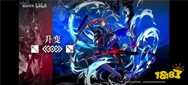 明日方舟：回顾1.5周年纪念直播总结