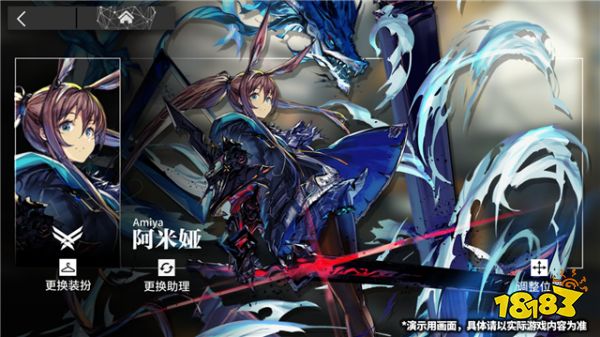 明日方舟:升变系统内容前瞻