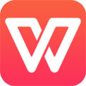 WPS Office2020下载