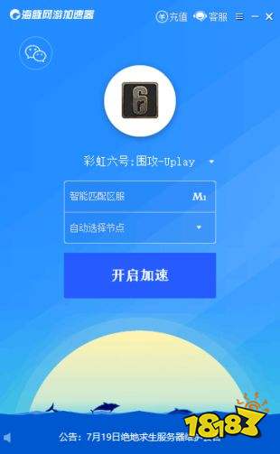 关于telegeram加速器永久免费的信息