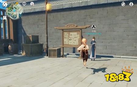 原神璃月声望奖励怎么领领取 原神璃月声望npc小雨位置在哪