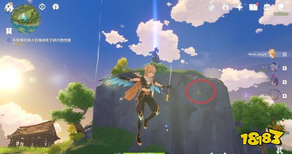 原神声望等级提升怎么 原神提升声望的方法