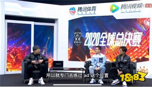 S10圆满落幕 腾讯体育助力打造多维全景电竞盛宴