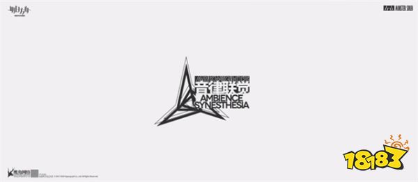 鹰角的野心：从游戏开始，向“方舟宇宙”进发