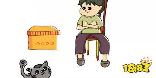 脑洞大师手游下载