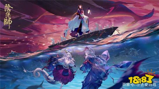 阴阳师人口普查_阴阳师不知火图片