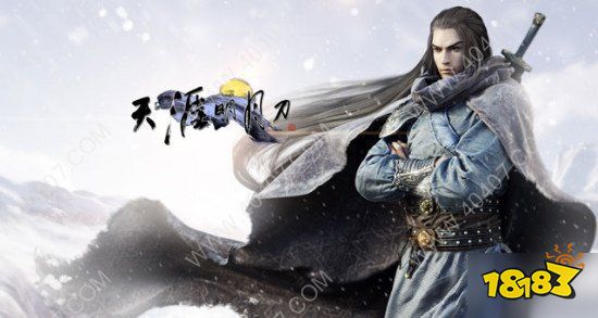 天涯明月刀手游主动心法及被动心法攻略 主动被动心法作用功效详解