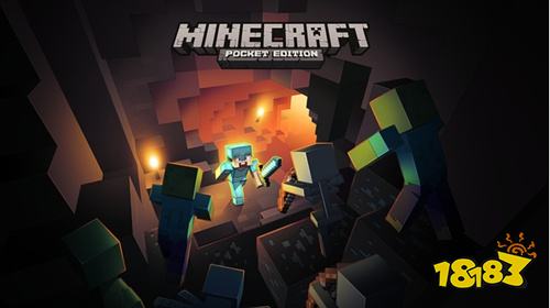 我的世界国际版破解下载