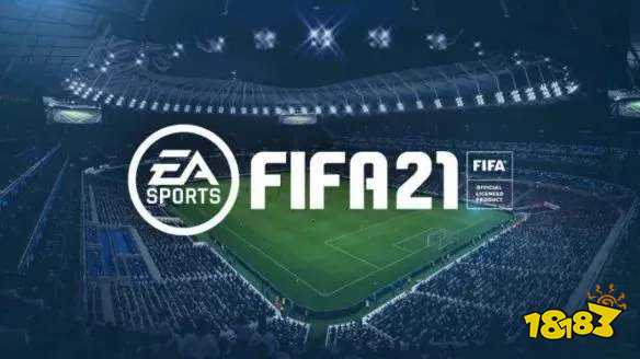 薄荷加速器助力加速《FIFA21》驰骋球场
