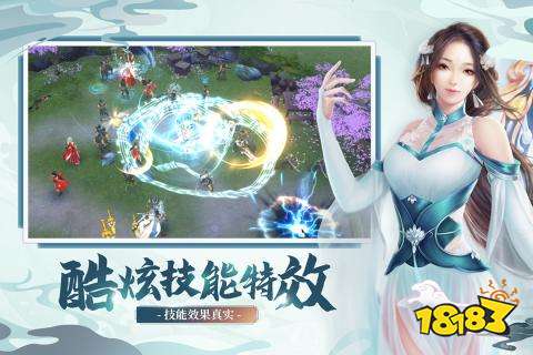 奇门飞花令