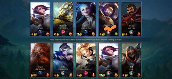 英雄联盟新开云体育- 开云体育官方网站- 开云体育APP 最新2025手必看教程doc