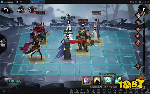 在线手游免费玩 266-201104151P3.png@!18183