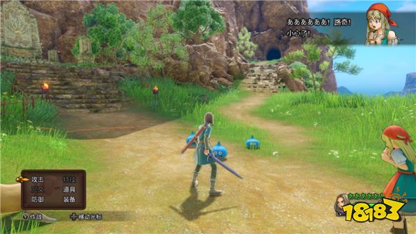 《勇者斗恶龙11S决定版》键位不舒服?试试北通阿修罗3游戏手柄