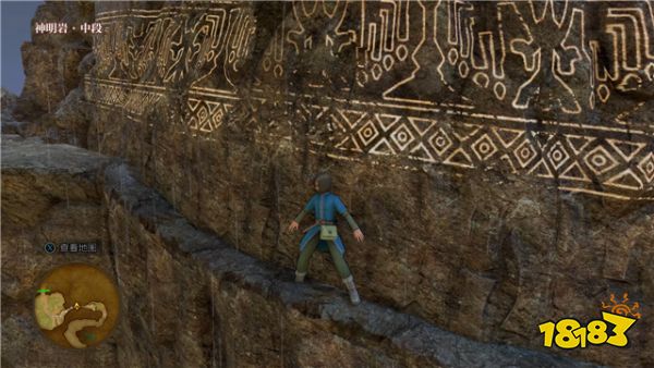 《勇者斗恶龙11S决定版》键位不舒服?试试北通阿修罗3游戏手柄