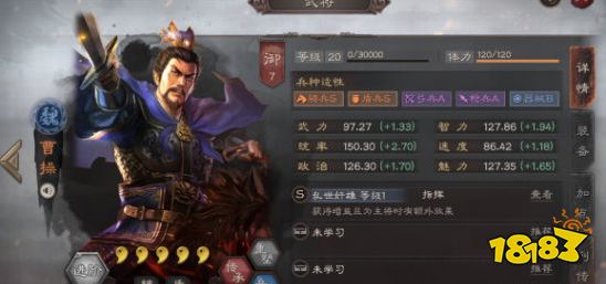 三国志战略版下载哪个平台好 福利礼包最多的三国志战略版下载推荐