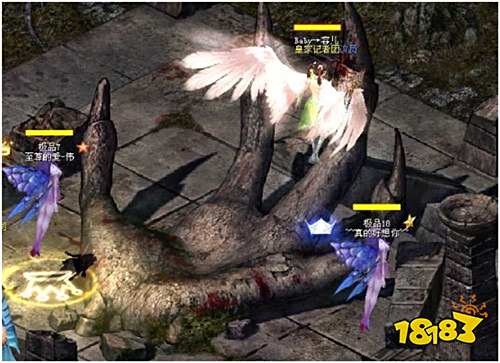 阿拉玛魔域手游