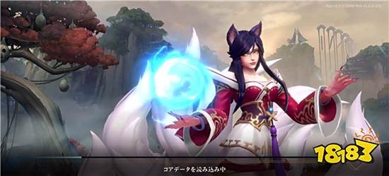 英雄联盟手游怎么用电脑玩 用电脑玩LOL手游