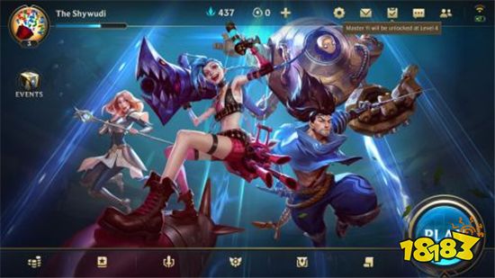 英雄联盟手游怎么改成中文名 修改中文ID技巧分享