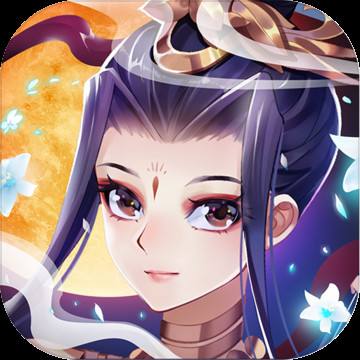 百世文华录官网最新下载