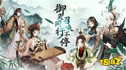 百世文华录官网最新下载