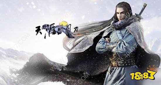 天涯明月刀商城商品性价比推荐一览 商城必买道具购买推荐