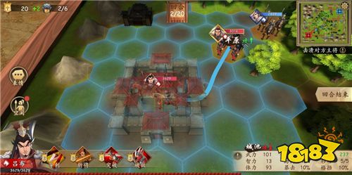 国产战棋正确打开方式!手游《策魂三国》正式开测