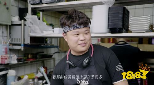腾讯推出首款推广普通话公益游戏-《普通话小镇》